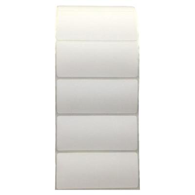 粘性强打印清晰铜版不干胶纸