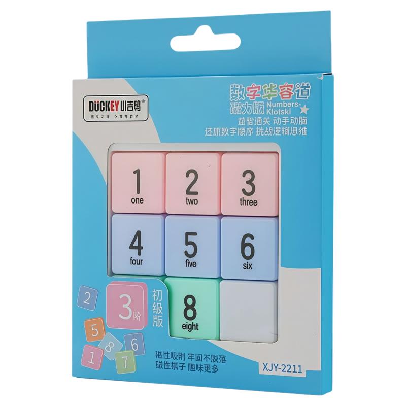 小吉鸭磁力滑动拼图数字华容道