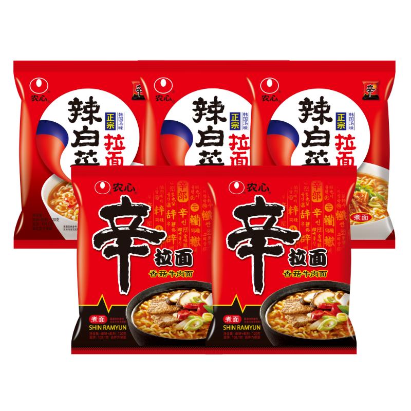 农心辛拉面韩国辣白菜石锅牛肉拉面泡面煮面速食