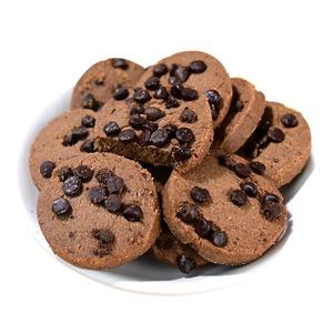 彩虹日记巧克力曲奇饼干酥脆解馋追剧办公室饱腹休闲零食独立包装