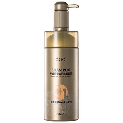 滋养中干性受损发质oba/欧芭