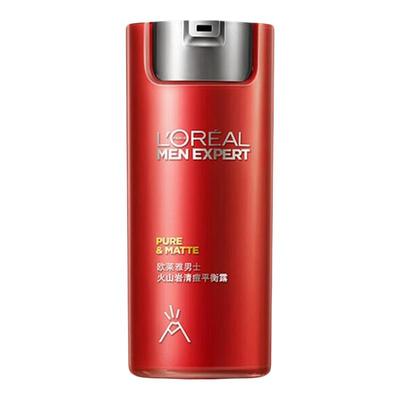 欧莱雅男士清痘水乳护肤品套装男士专用洗面奶火山岩控油官方正品