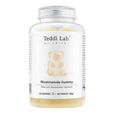 保税仓澳洲Unichi烟酰胺小熊软糖