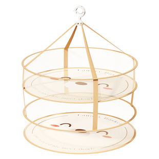 晾衣网晒袜子神器晒衣篮晾晒网兜家用折叠晒内裤羊绒衫平铺晾衣篮