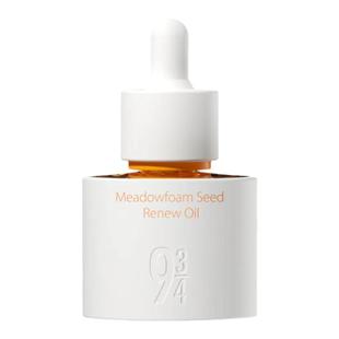 943/934白池花精萃精华油焕颜精华紧致舒缓抗皱修护保湿以油养肤