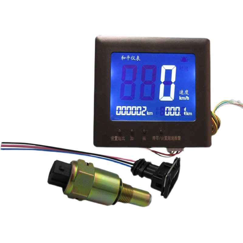 大屏幕汽车改装里程表大小货车里程表时速表速度表码表12V24V通用