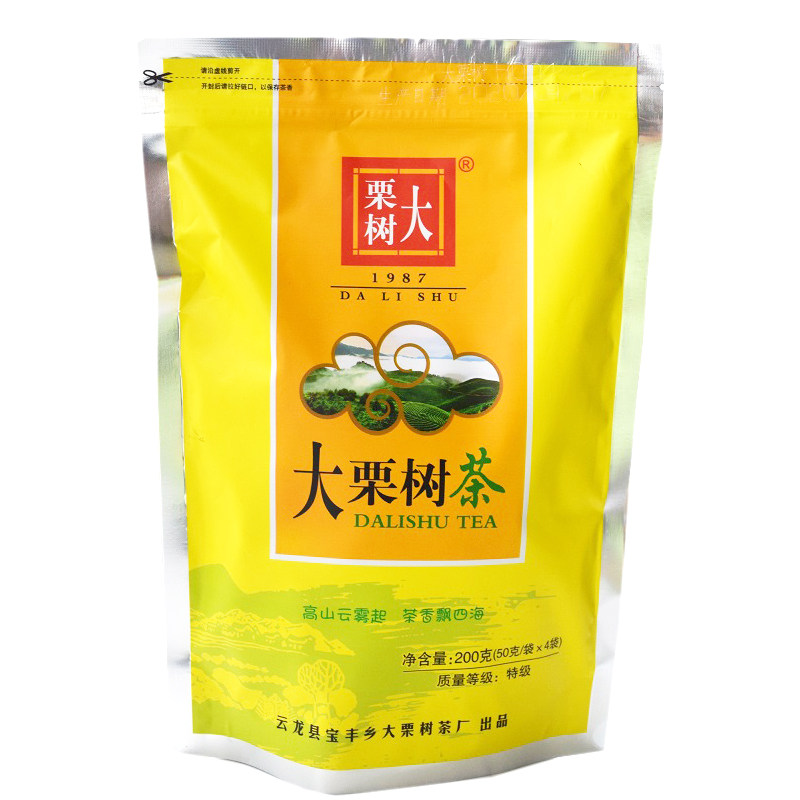 茶叶绿茶大栗树碧螺春云龙绿茶
