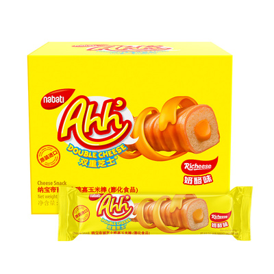 丽芝士玉米棒印尼进口纳宝帝奶酪草莓巧克力味解馋小零食休闲食品
