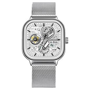 fidodido七喜小子手表男款2025新款学生方形镂空潮流学生防水腕表