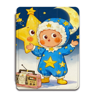 适用苹果ipadpro/air7星星人2026新款mini6第10代11寸2023版12.9三折式3带笔槽5平板4保护套壳卡通可爱搞怪潮