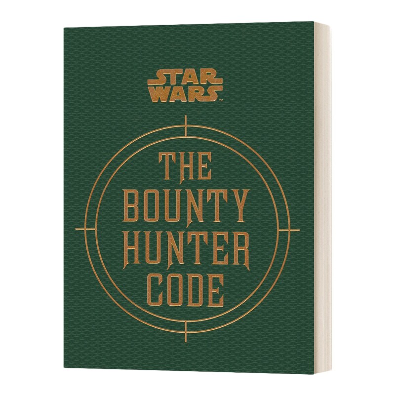 赏金猎人密码 英文原版 Star Wars The Bounty Hunter Code 英文版 进口英语原版书籍