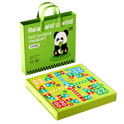皇恩优选/抖音同款十二合一棋盘