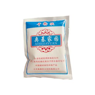 108 801901胶水多功能建筑速溶胶粉高粘度丙纶布卷材防水内墙外墙