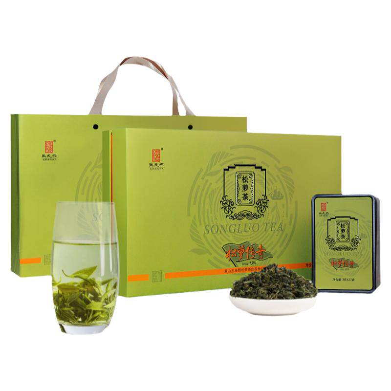 松萝茶绿茶王光熙送礼