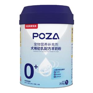 POZA贝因美萌宠系犬用初乳配方羊奶粉狗狗专用幼小狗营养补钙200g