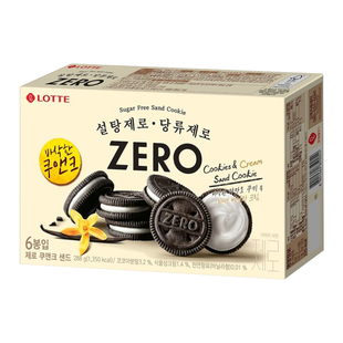 韩国进口LOTTE乐天零蔗糖奶油夹心可可饼干办公室高颜值休闲零食