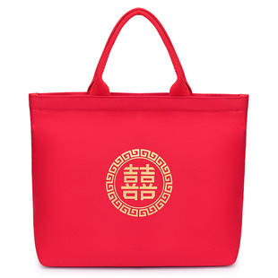 婚包红色帆布袋结婚专用装红包的礼金袋收彩礼钱红色手提布袋喜袋