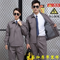 Утолщенная подкладка из высококачественного чистого хлопка (костюм светло-серого цвета)