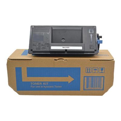 dat适用京瓷粉盒复印机