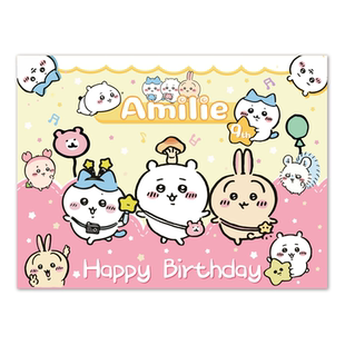 小八乌萨奇吉伊卡哇布置chiikawa生日派对背景布定制男孩女孩挂布