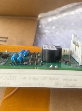 议价-斯达模块GD450HFT170C6S，、