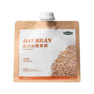 Uncle Tom澳洲即食燕麦麸皮纯燕麦片不加糖免煮隔夜老式燕麦早餐