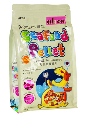 包邮alice艾妮斯仓鼠ssae03粮食