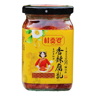 桂香婆香辣豆腐乳正宗江西吉安特产霉豆腐家乡味腐乳开胃下饭拌面