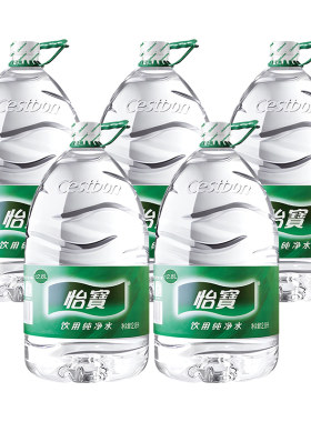 怡宝大桶水12.8L*5桶特价家庭超大瓶纯净泡茶饮用水非12升矿泉水