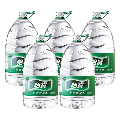 怡宝大桶水12.8L*5桶特价家庭超大瓶纯净泡茶饮用水非12升矿泉水