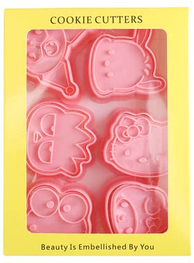 3D立体卡通DIY亲子烘焙饼干模具