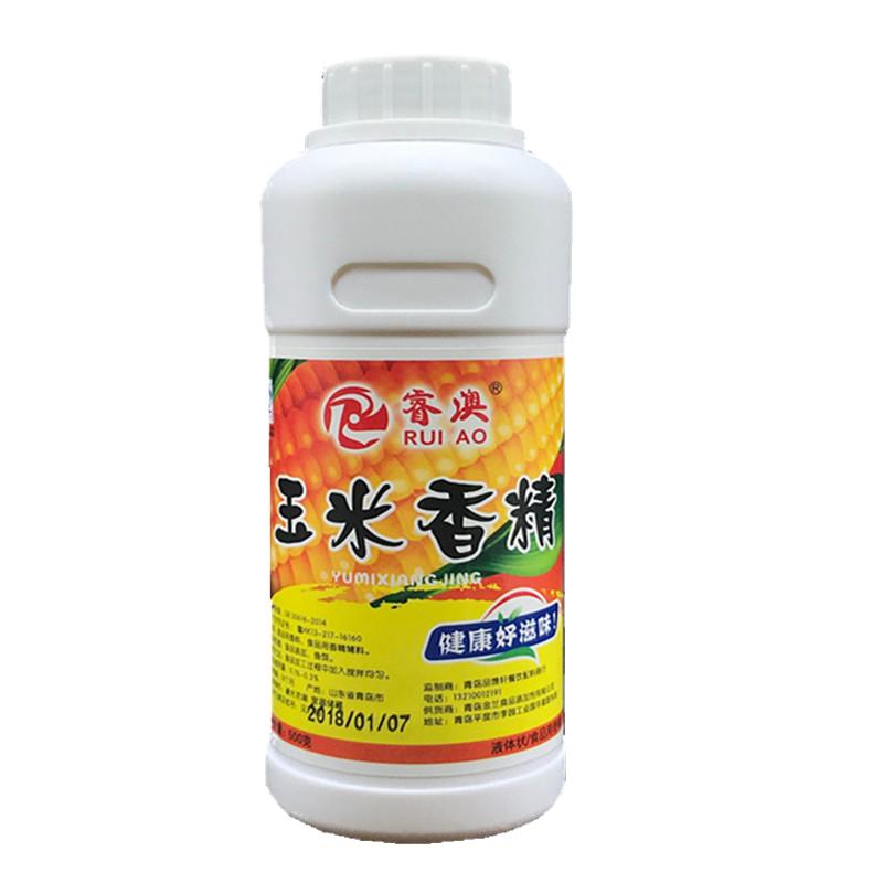 甜玉米香精液体钓鱼饵料小药馒头烘焙食品添加剂食用玉米精油500g