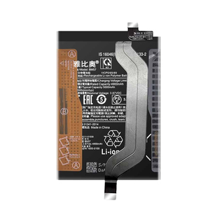 适用红米note11电池Redmi13 10pro大容量note12pro手机9s更换11e电板13pro+ 11t电芯5G