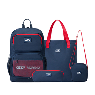 安踏儿童书包女生小学生男童减压双肩背包附袋1-3-6年级书包校园