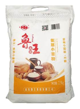 鲁王低筋粉蛋糕粉饼干曲奇通用