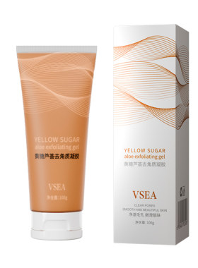 VSEA黄糖芦荟去角质凝胶