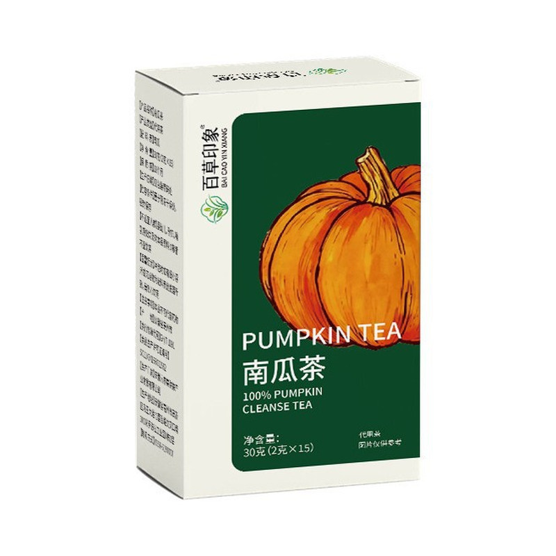 韩国同款南瓜茶养生茶代用茶叶茶包花茶三角包组合茶袋泡茶现货发