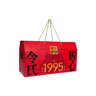 令氏家外家西安特产大礼盒 陕西大礼包送人礼物三秦小吃套餐礼盒