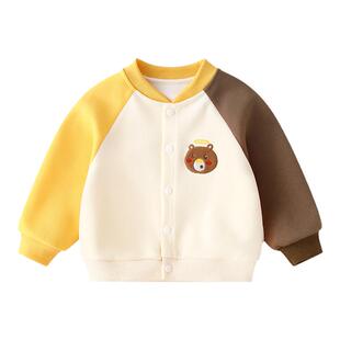 宝宝外套春秋款男童棒球服春天幼儿上衣婴儿卫衣女童春装儿童开衫