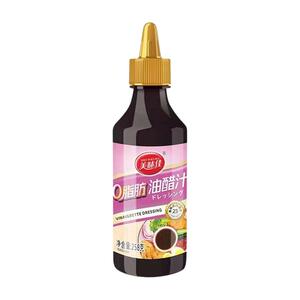 美味佳香甜沙拉酱蛋黄油醋汁番茄沙司蜂蜜芥末日式焙煎手抓饼汉堡