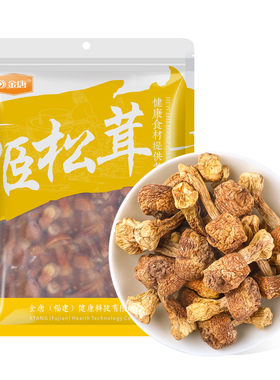金唐200g新鲜菌干特产姬松菇