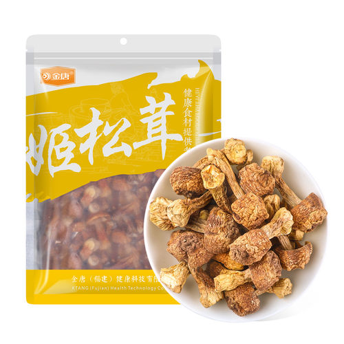 金唐姬松茸200g干货新鲜蘑菇松茸菌干非特级特产姬松菌干货姬松菇