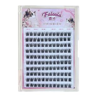 超软蓬松!凌乱毛流感水貂绒假睫毛绒绒芭比自然浓密欧美5D婴儿弯