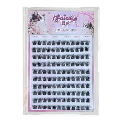 FAICCIA霏汐水貂绒假睫毛芭比