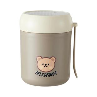 牛奶早餐杯学生儿童上班族燕麦杯喝粥杯微波炉加热杯子便携酸奶杯