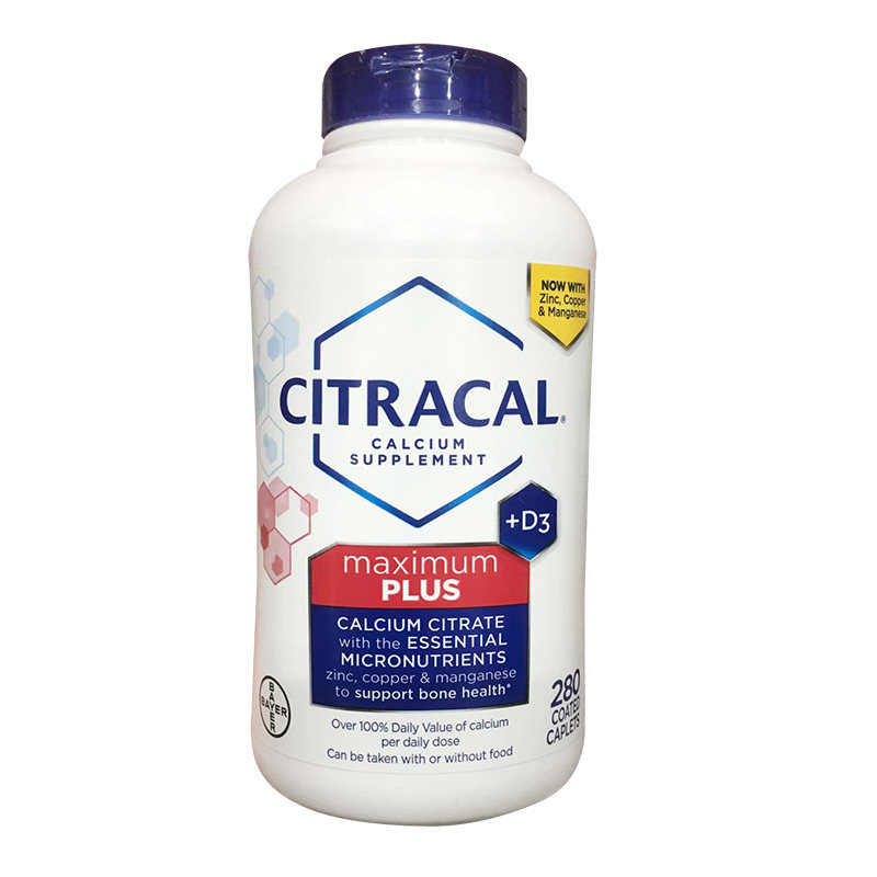 拜耳Citracal柠檬酸钙维D3缓抽筋