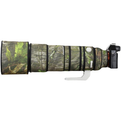 适用索尼200-600镜头炮衣保护套