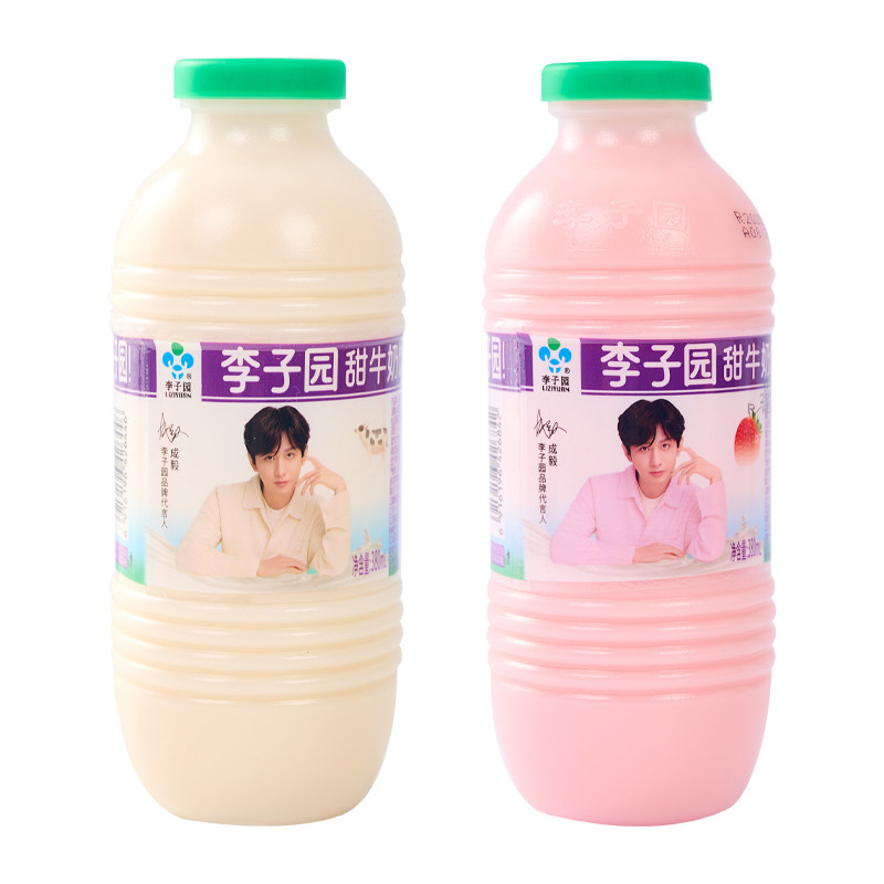 李子园甜牛奶225ml整箱怀旧解渴