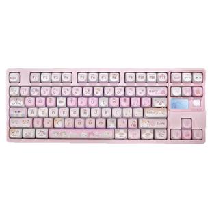 Maorbeng/猫尔本MOA高度小全套系列可爱主题126键热升华十字键帽