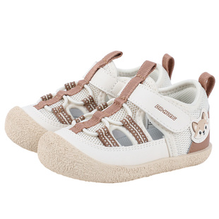 Dr.Kong江博士童鞋2026春夏薄底赤足镂空透气男女宝宝婴儿步前鞋